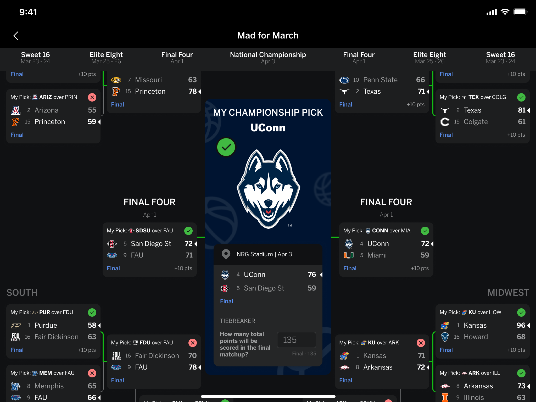 不仅是一位 不仅是一位