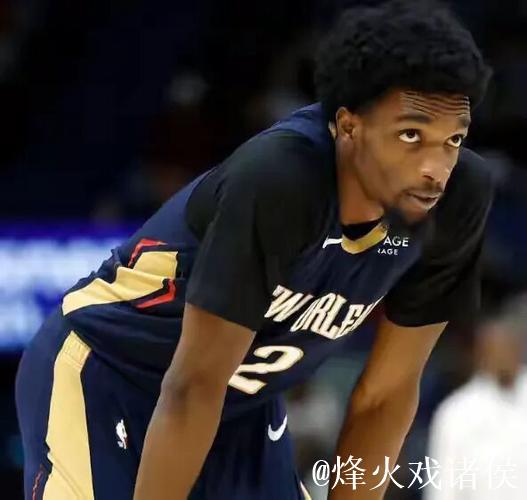 虚惊一场！鹈鹕主场球迷对赫伯特-琼斯高喊：你是一名湖人了，我的男孩