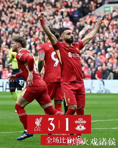 利物浦第二次在欧冠主场丢4+球,上一次是2023年 利物浦第二次在欧冠主场丢4+球,上一次是2023年