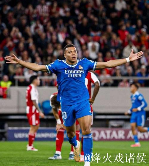 姆巴佩欧冠大四助阵皇马客场4-3击败奥林匹亚科 姆巴佩欧冠大四助阵皇马客场4-3击败奥林匹亚科