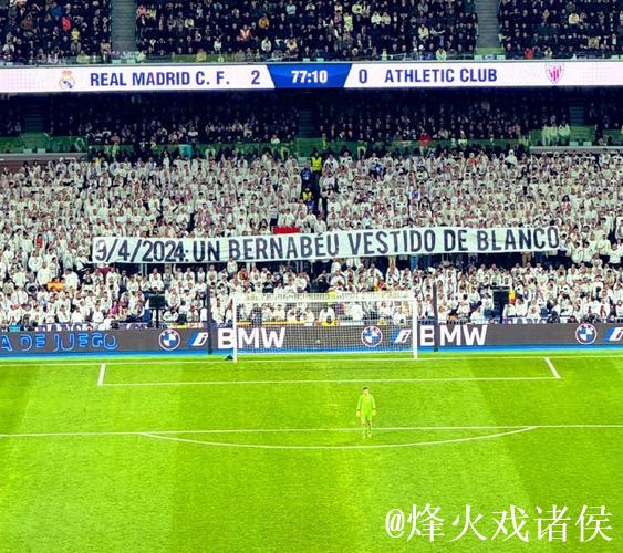 世体:将有2651名曼城球迷远征伯纳乌,球场将配 世体:将有2651名曼城球迷远征伯纳乌,球场将配