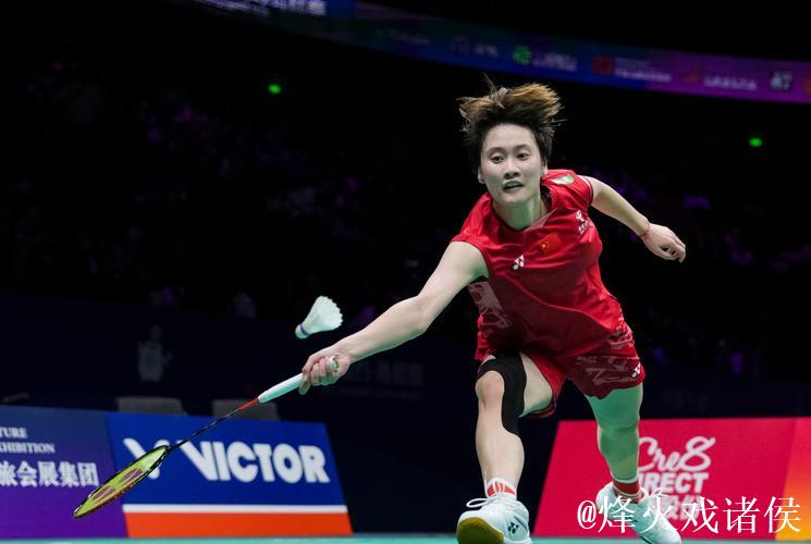 陈雨菲以2-1击败米娅 成功挺进羽毛球世锦赛女单16强