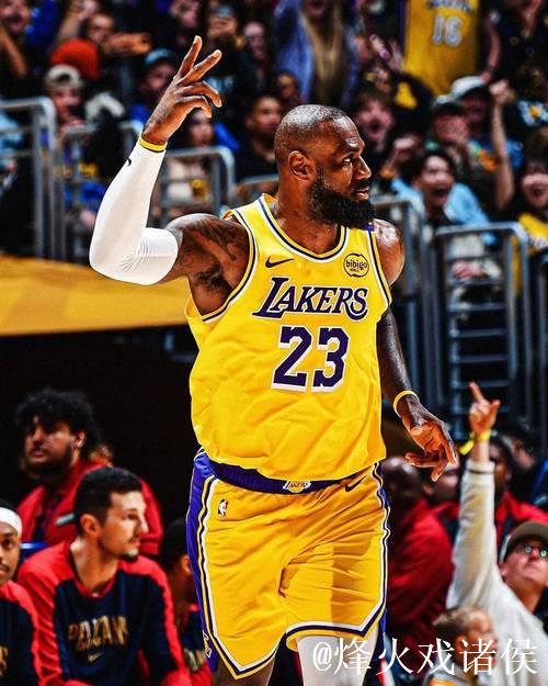 詹姆斯关键三分建功，克内克特27分湖人险胜鹈鹕喜迎5连胜