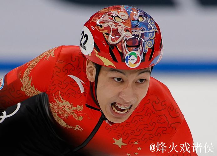 短道速滑世界杯：中国队强势领跑晋级男子5000米接力半决赛